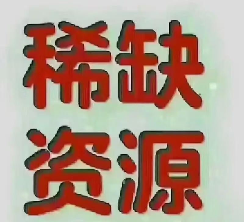 松江独门独院占地20亩出售 3600万整块拿地 土地年限到2076年