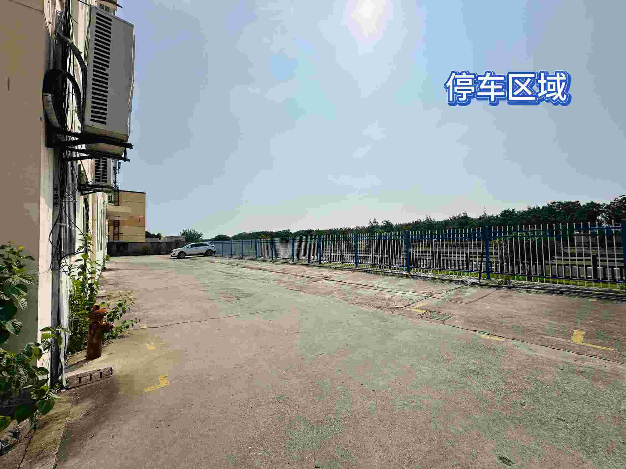 园区配套设施
