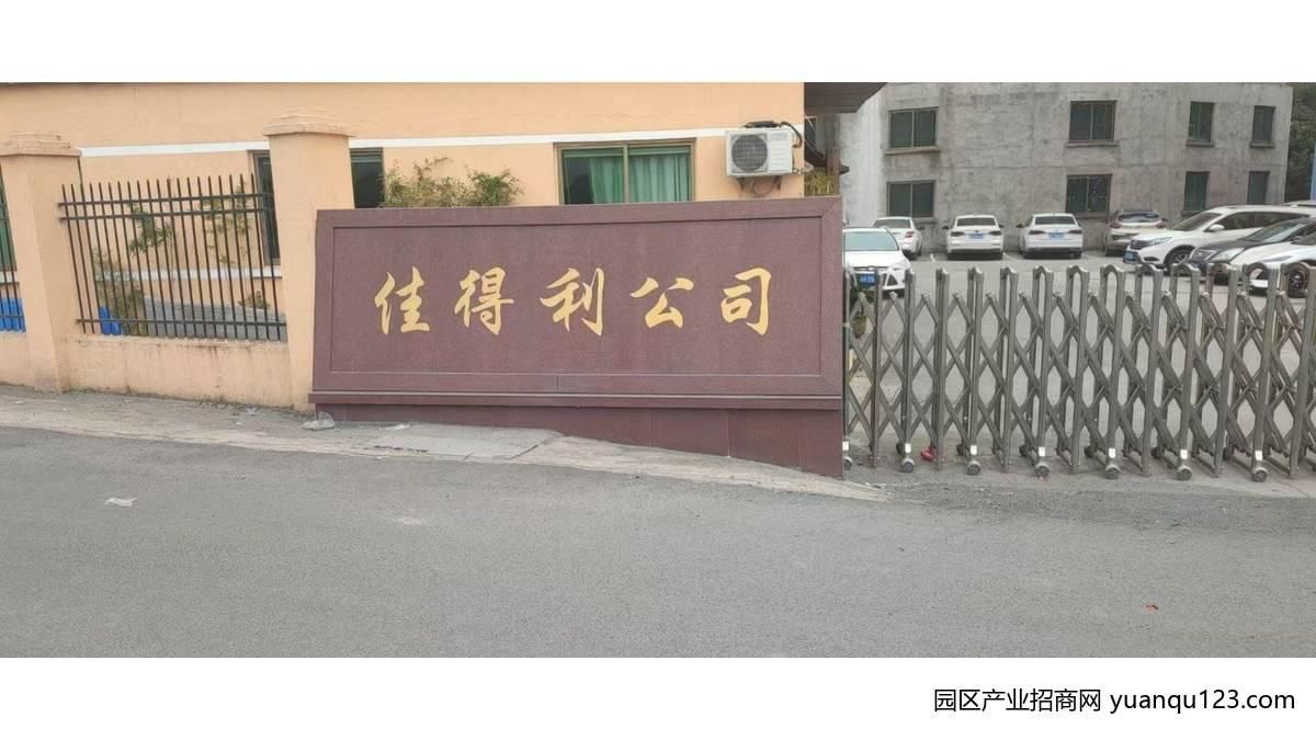 【推荐】宁德标准厂房出租一楼2500平方.郑家坞镇霞浦路70号(郑家坞高速收费站边上）-金华浦江浦江周边厂房