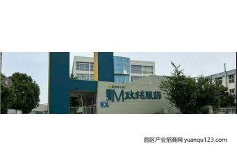 嘉兴嘉善“长三角高精经济开发区”厂办招商，仓库出租（多图实拍）