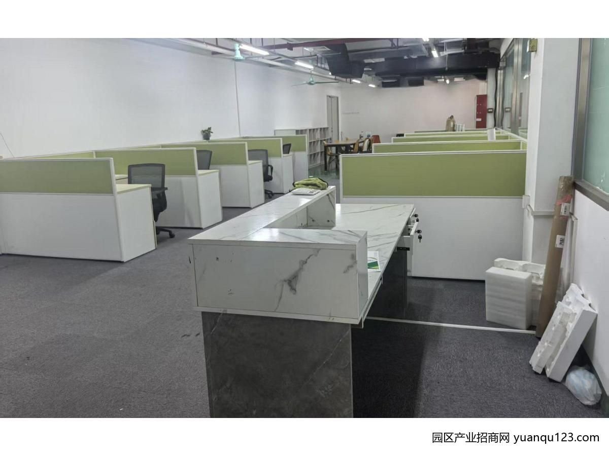 园区实景图