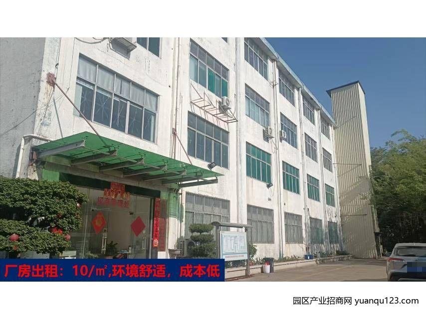 富山超低成本厂房出租-珠海斗门粤港澳大湾区产业园斗门厂房出租（实地看房）