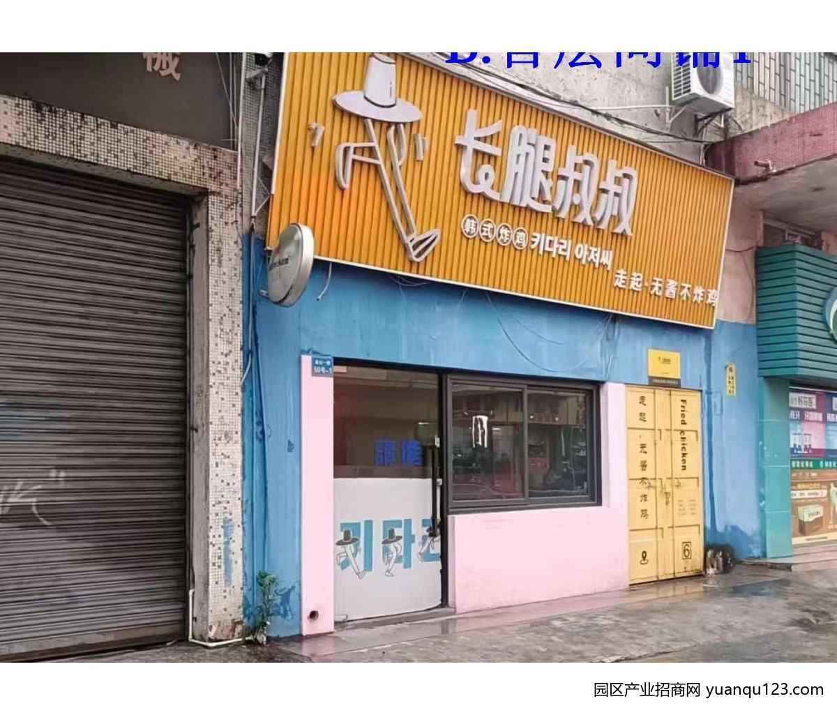 周边配套实景