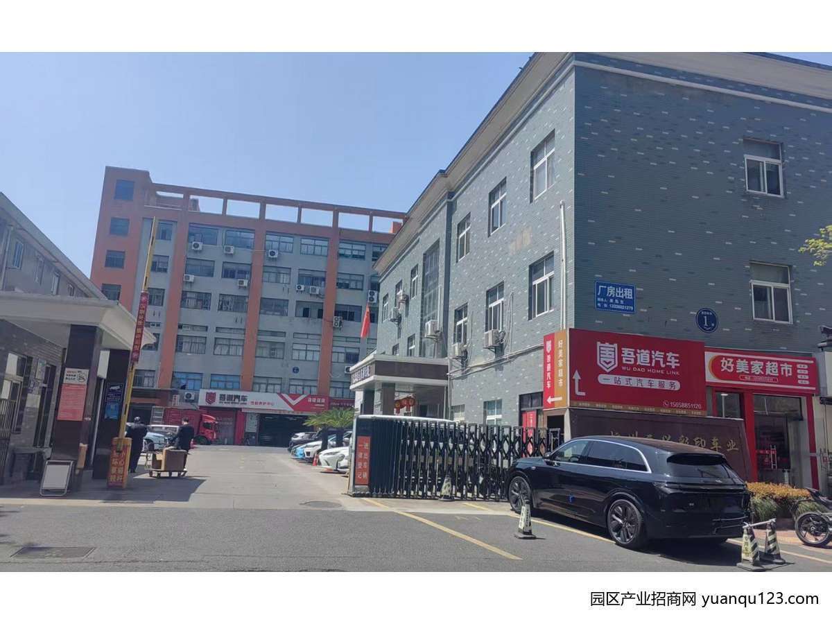 厂房实景图