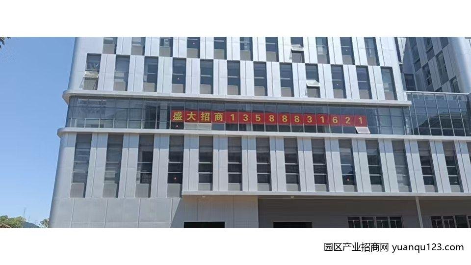 厂房实景图