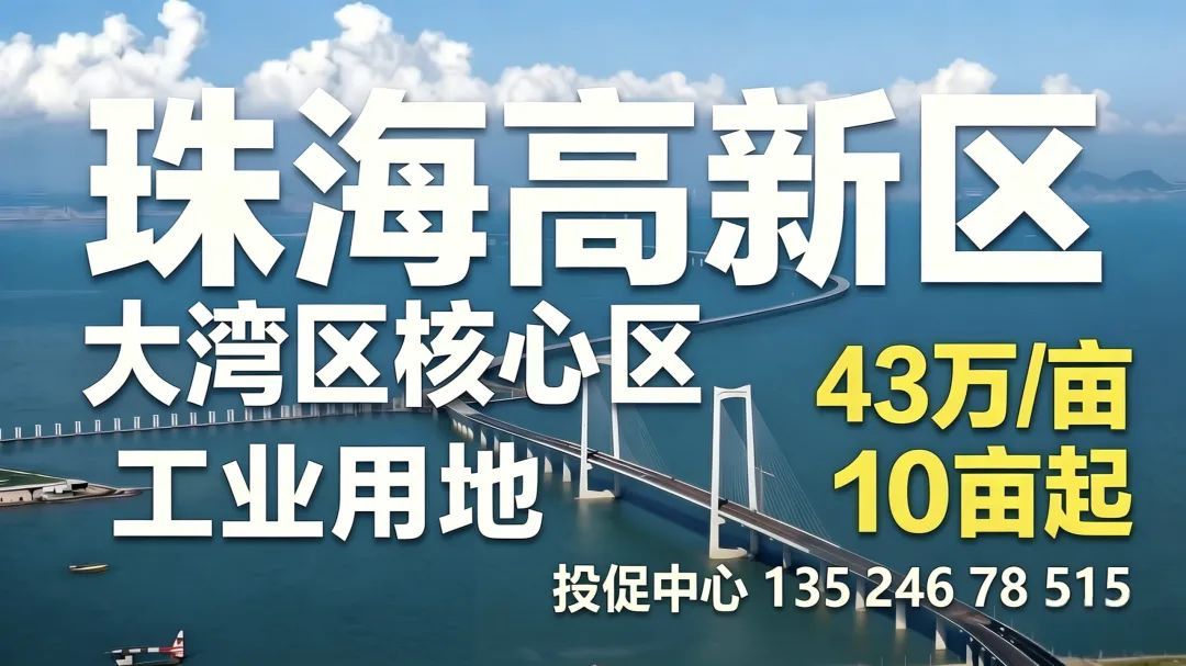 上海嘉定index_published.html，厂房出租（即租即用）