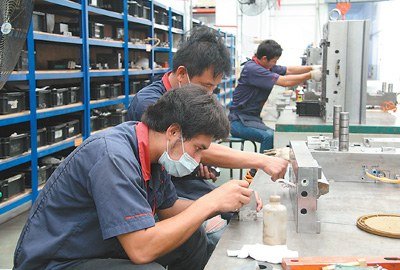 车间生产与工人