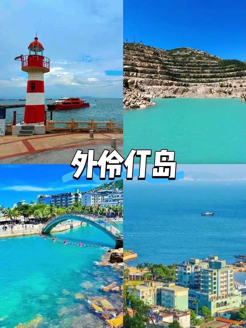 生物医药产业园
