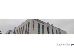 高新三环边全新独院厂房15—338平米自由分割出租-武汉东湖定位微格光谷产业园江夏藏龙岛厂房出租（多