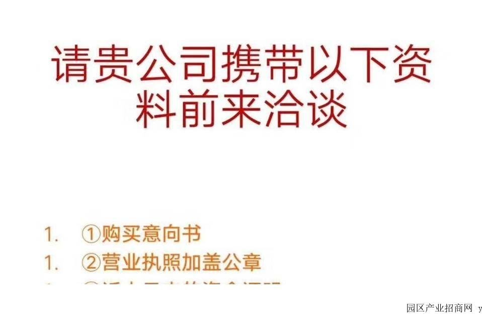 珠海金湾定家湾工业区厂房9000平，稀缺资源，独门独院，-珠海金湾厂房出售（实地看房）