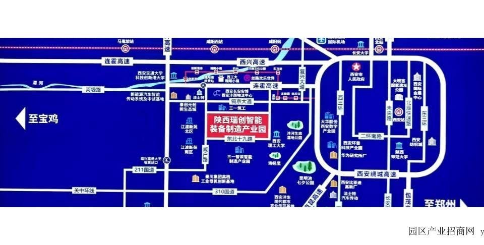 沣西交大现房独门独院厂房-西安高新高新周边厂房出售（实地看房）