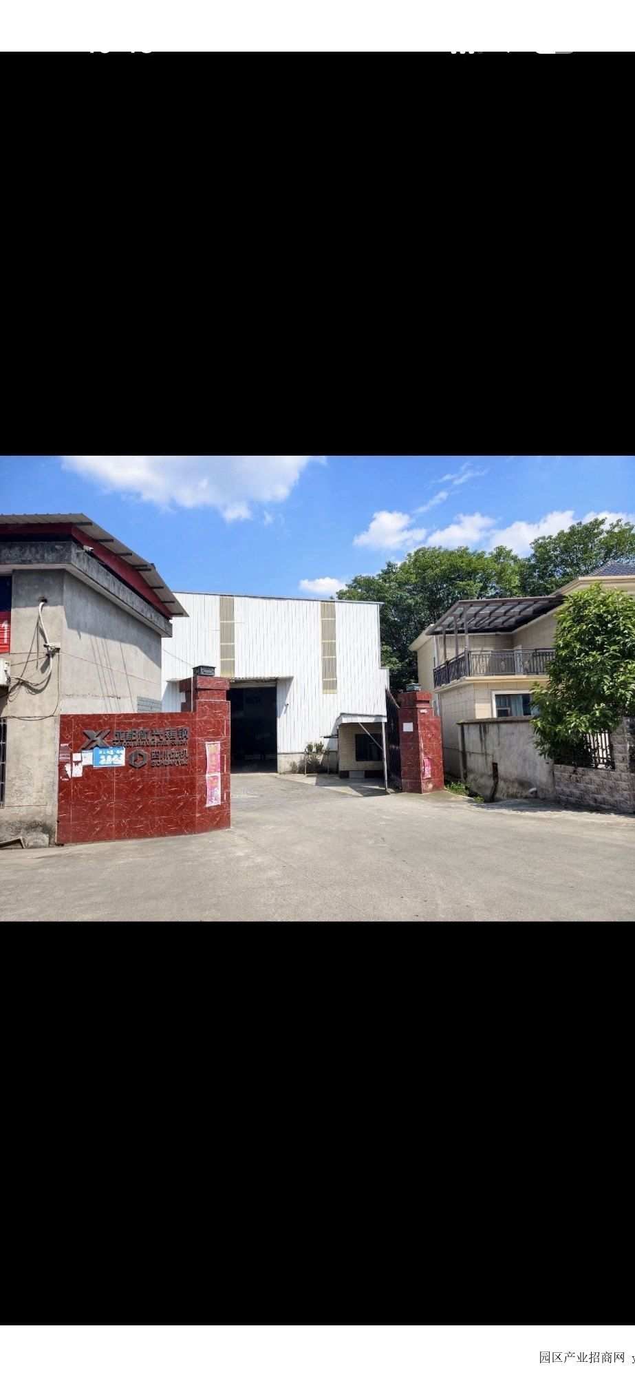 自有厂房带行车，可环评-成都都江堰离小镇都江堰崇义厂房出租（多图实拍）