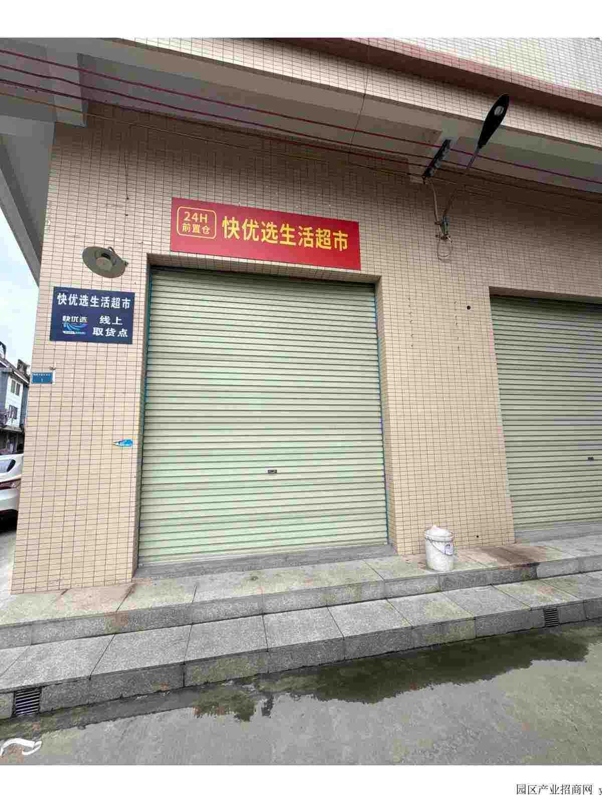 中山粤港澳大湾区产业园小榄500平厂房挨近路边，厂房出租（多图实拍）
