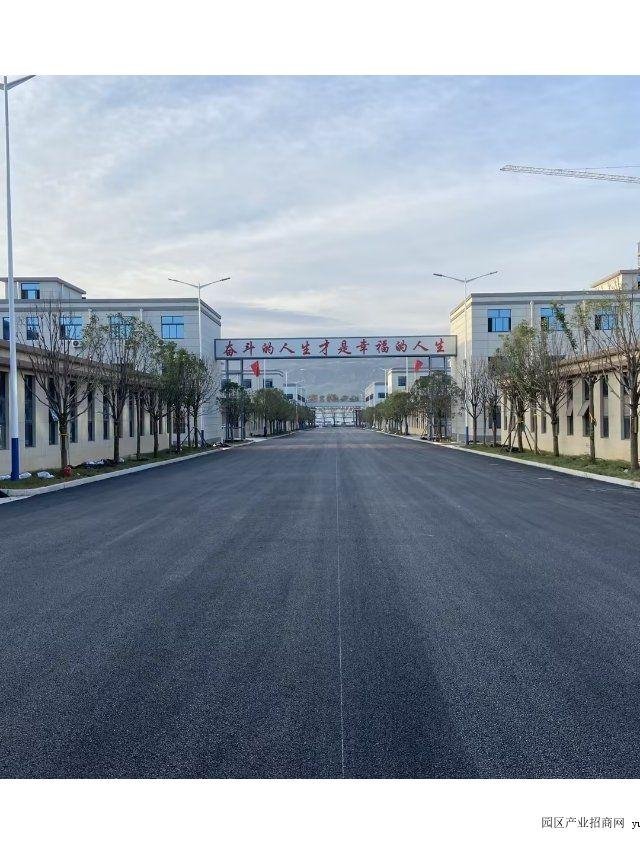 园区实景图