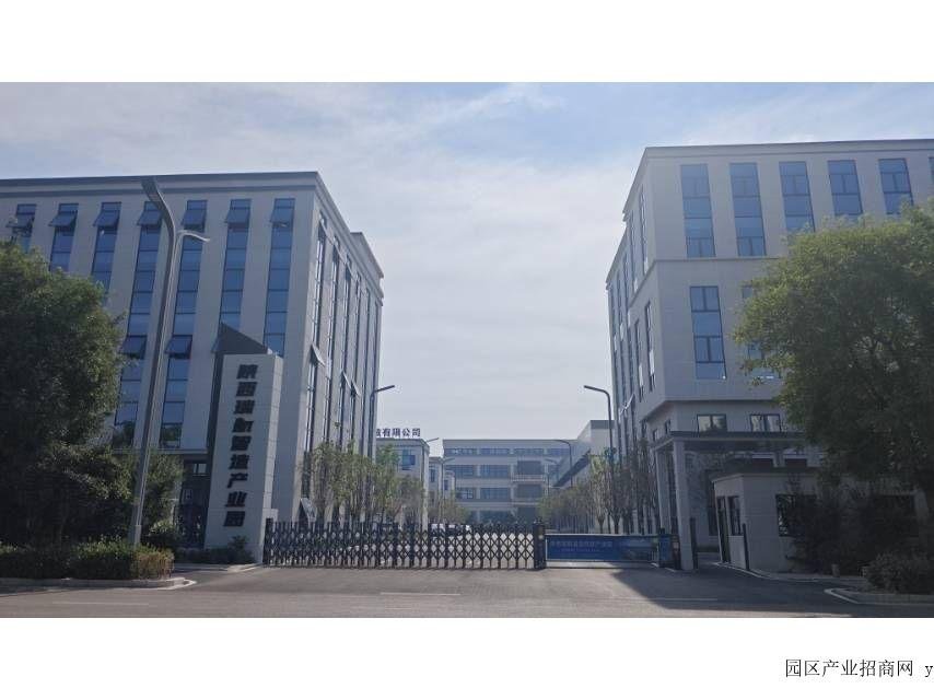项目整体实景