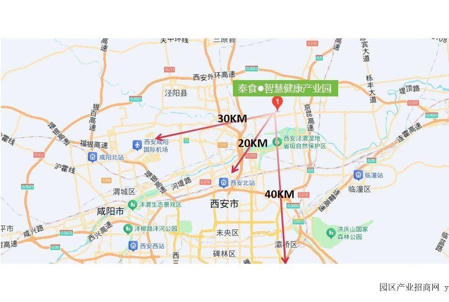项目整体实景