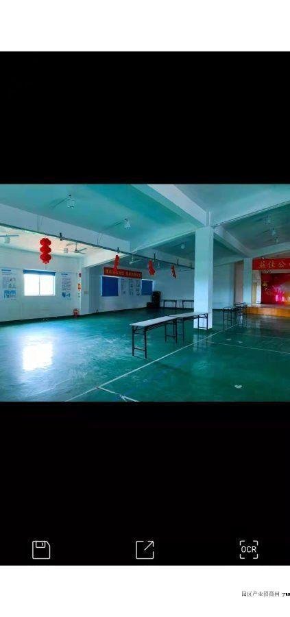 厂房实景图
