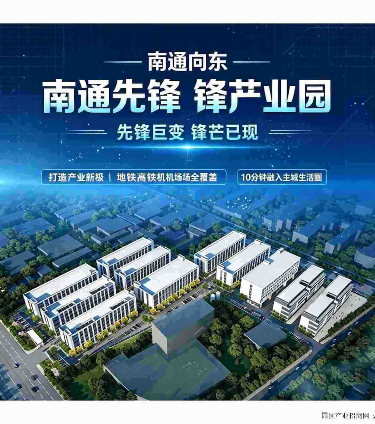 厂房实景图