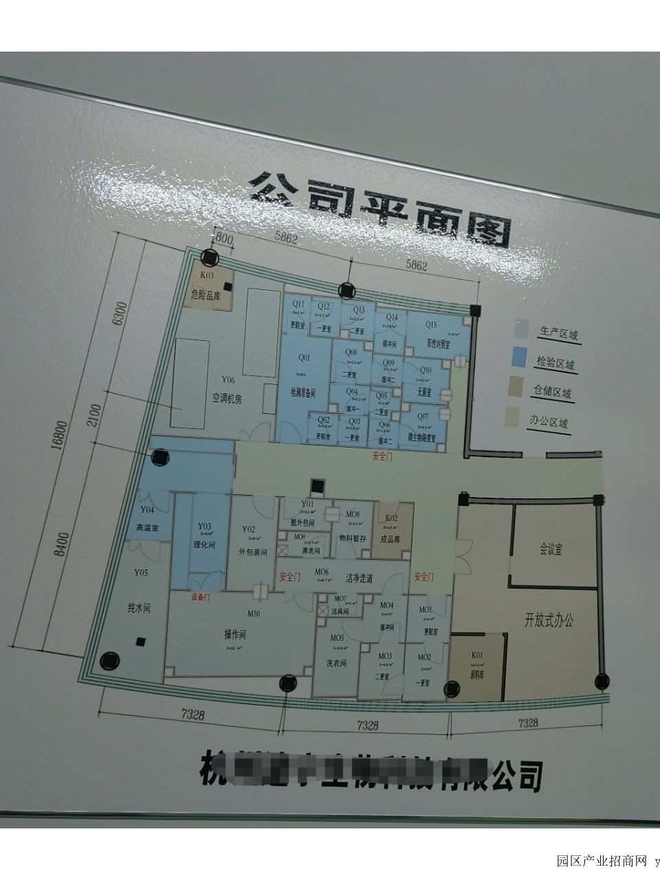 厂房实景图