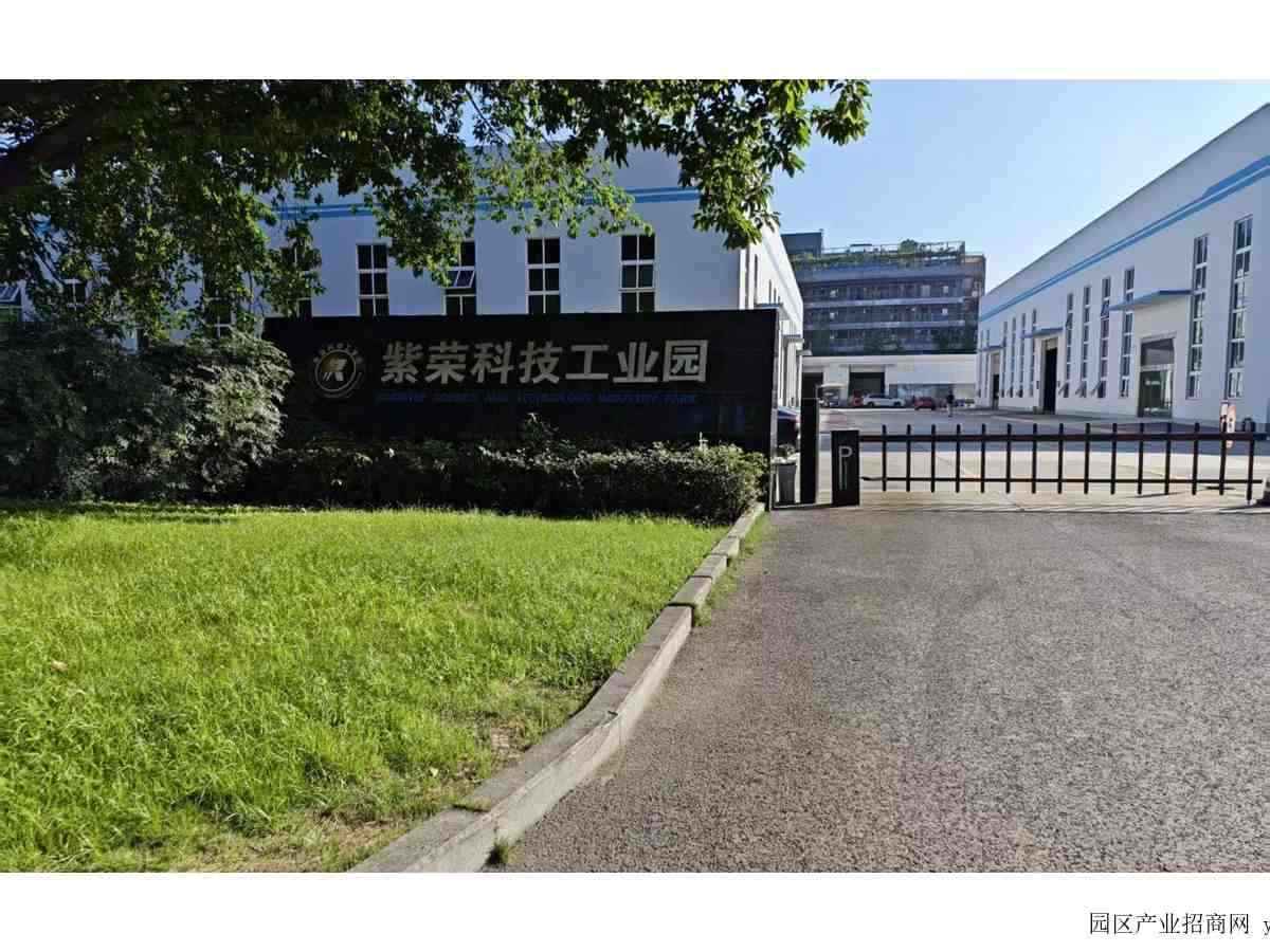 厂房实景图