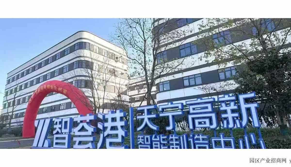 厂房实景图