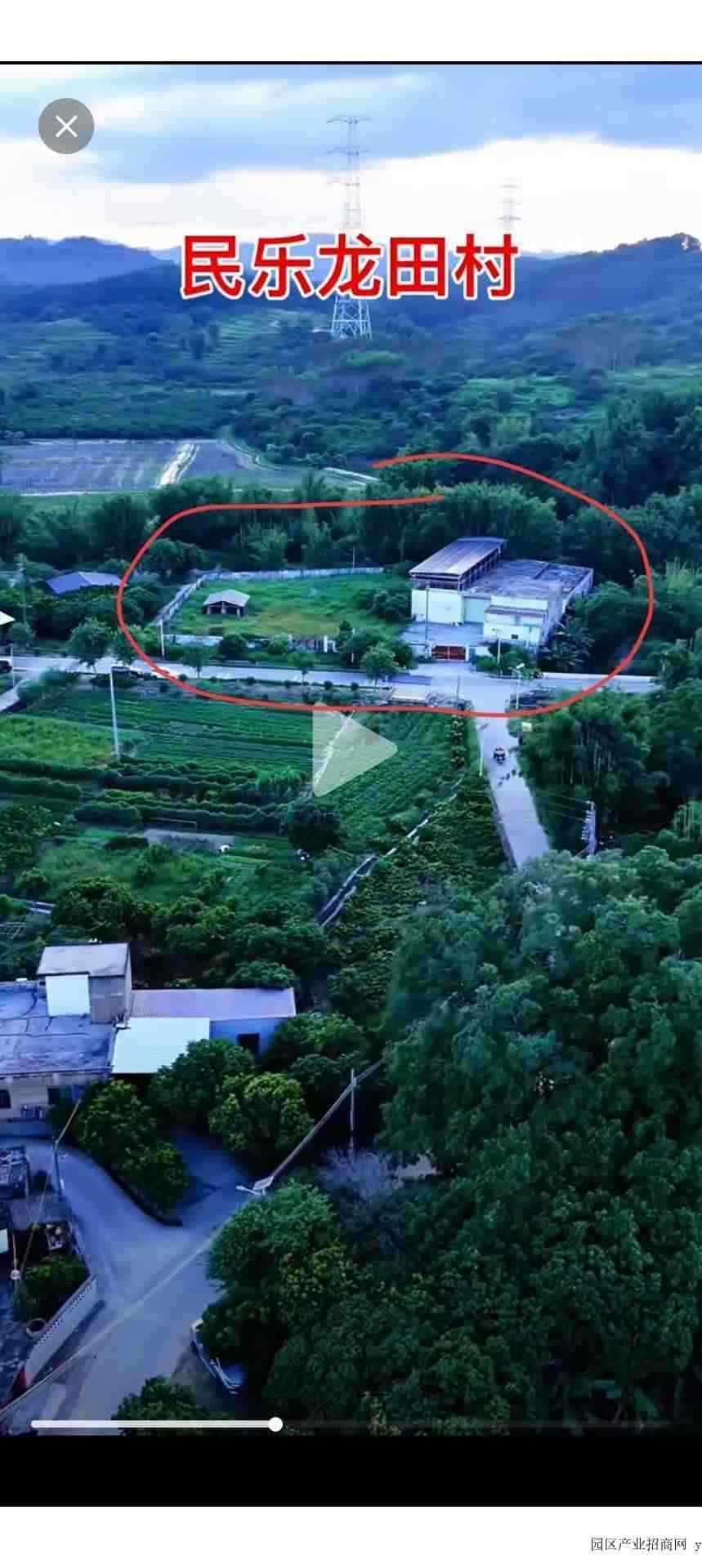 项目整体实景