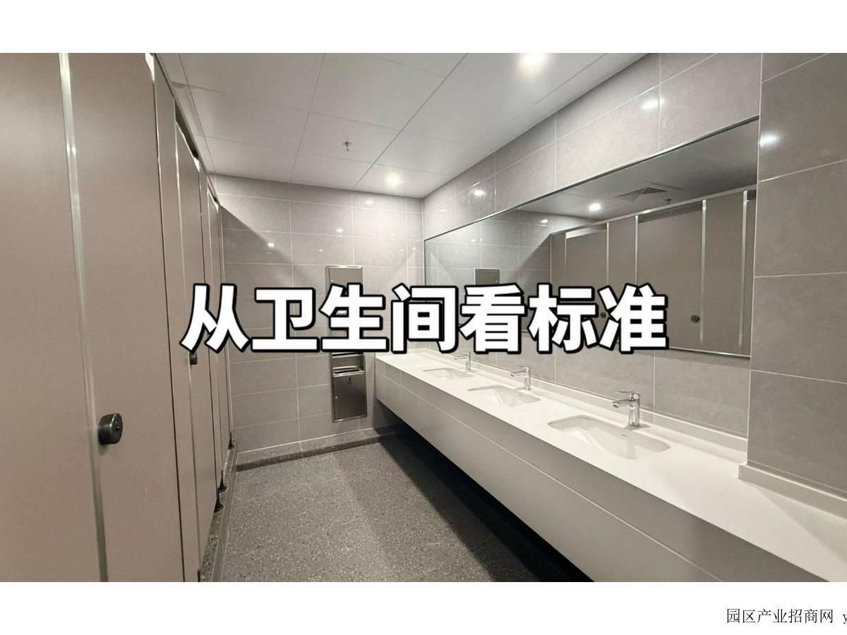 园区实景图