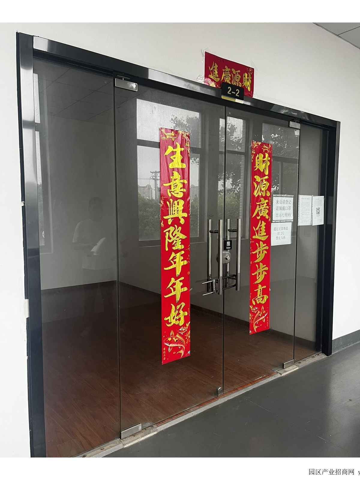 周边配套实景