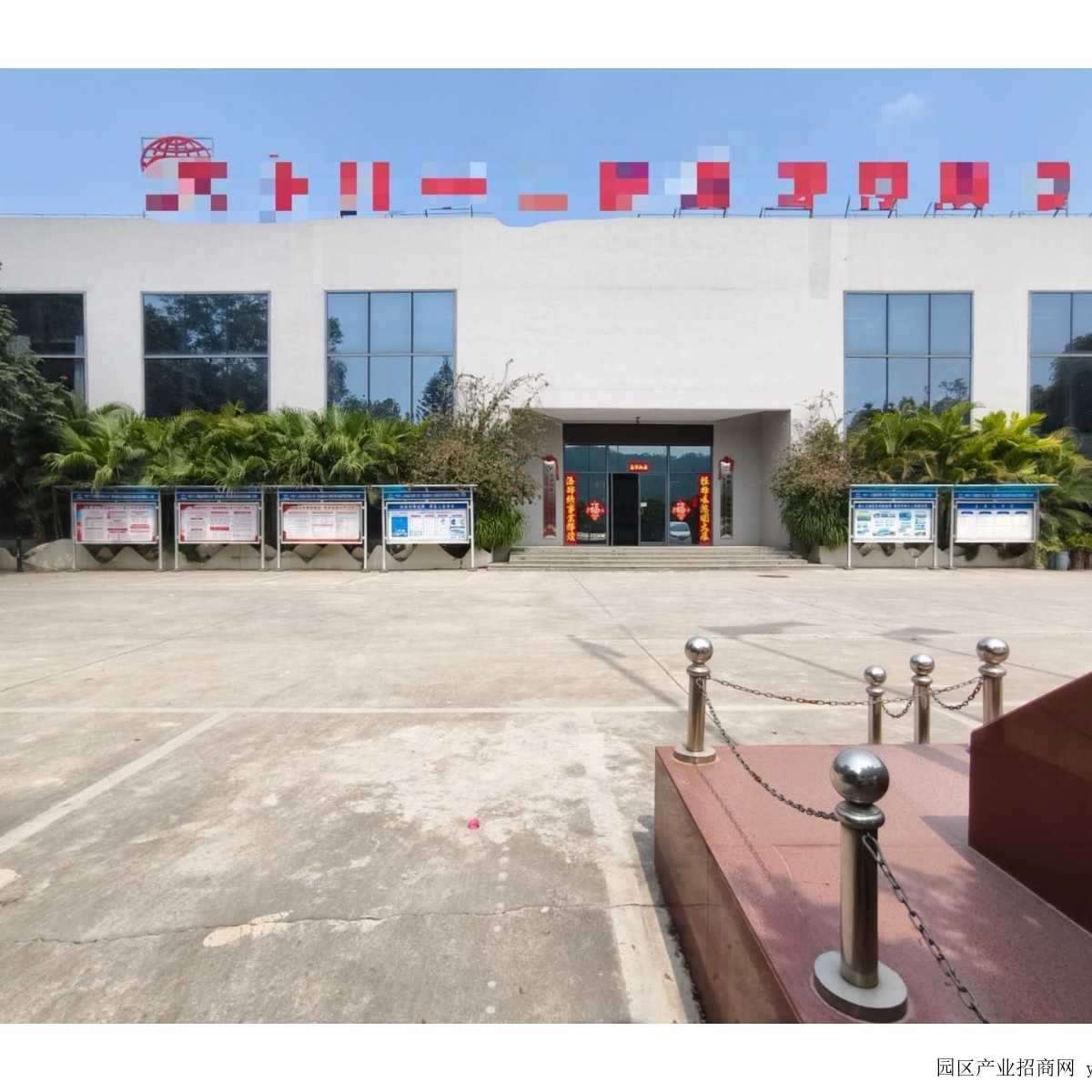 厂房实景图