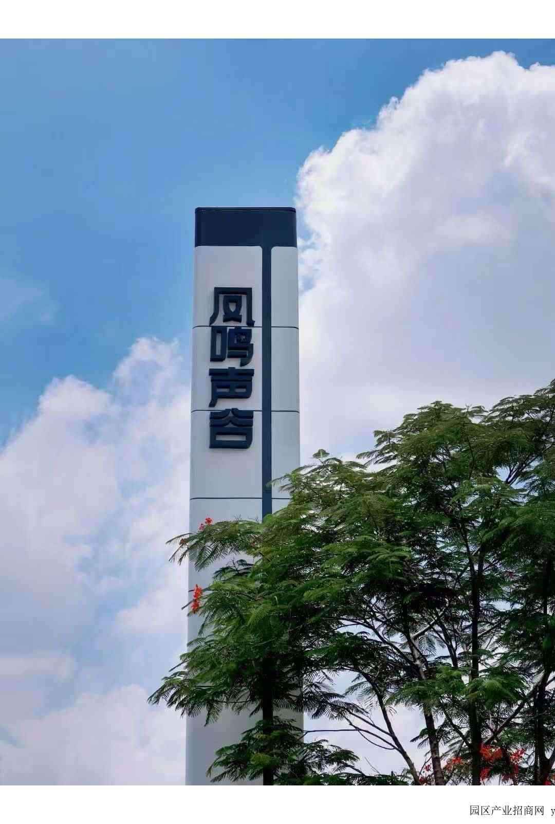周边配套实景