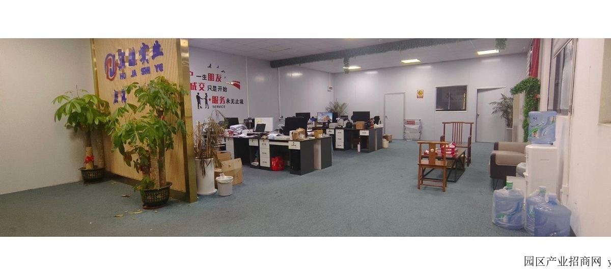 厂房实景图