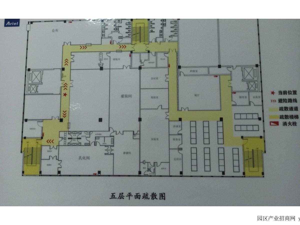 项目整体实景