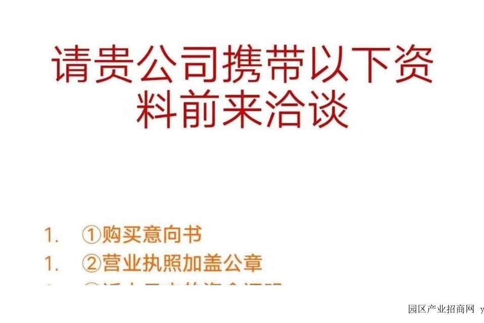 前山翠微独栋7层5640平，性价比高，单价8000/平方-珠海香洲翠微厂房出售（实地看房）