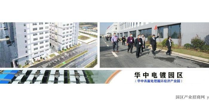华中电镀开发区|湖北大型电镀园区厂房直租-武汉东西湖位于湖北荆州开发区吴家山厂房出租（可分割）