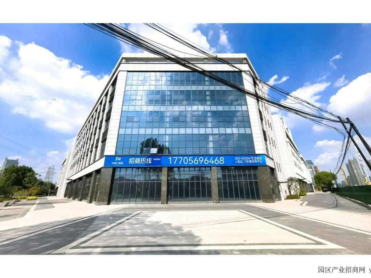 项目整体实景