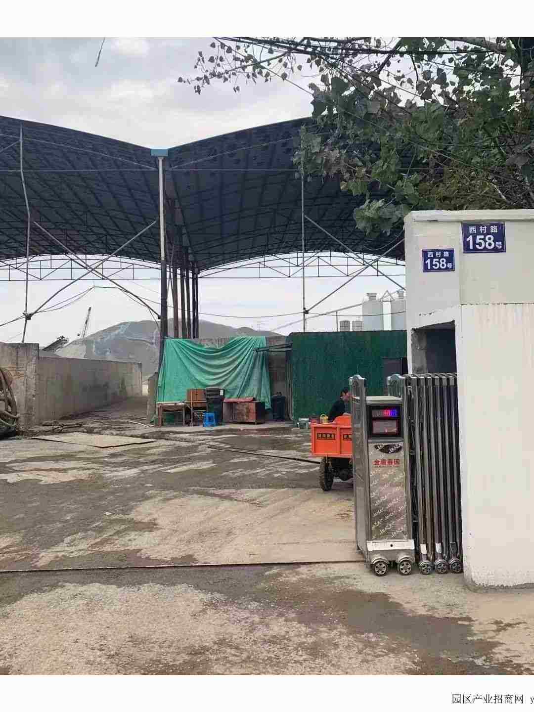 厂房实景图