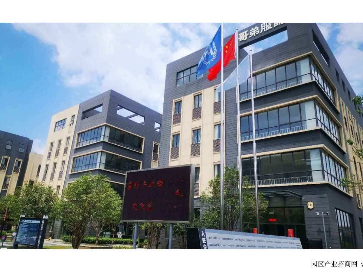 富邦产业园高端产业园现房交付独立产权别墅级办公环境-合肥庐阳杏林厂房出售（实地看房）