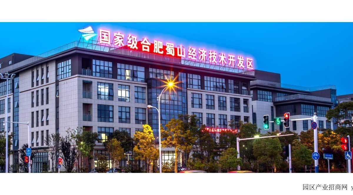 厂房实景图