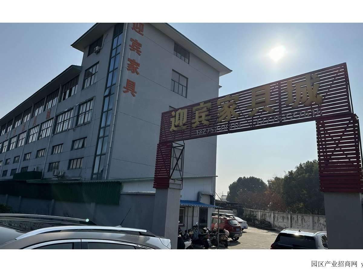 厂房实景图