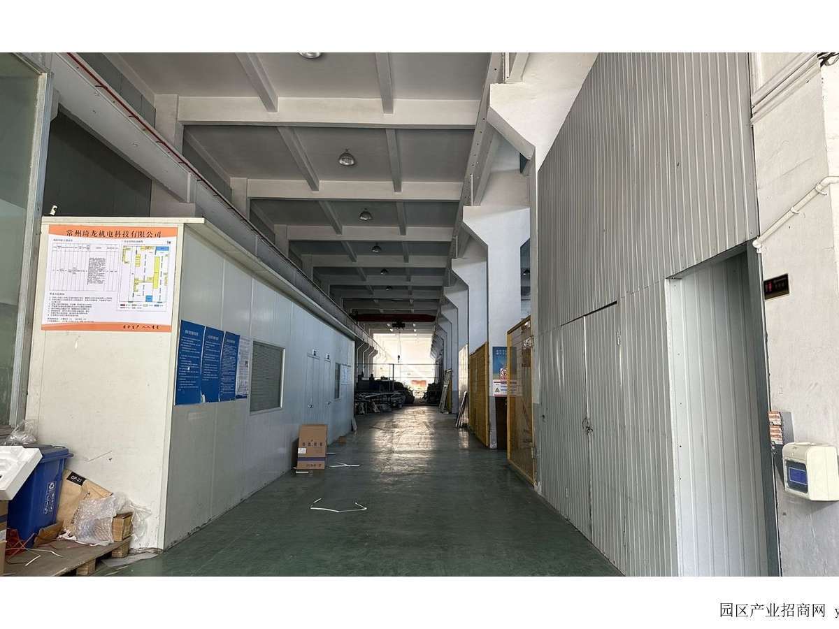 园区实景图