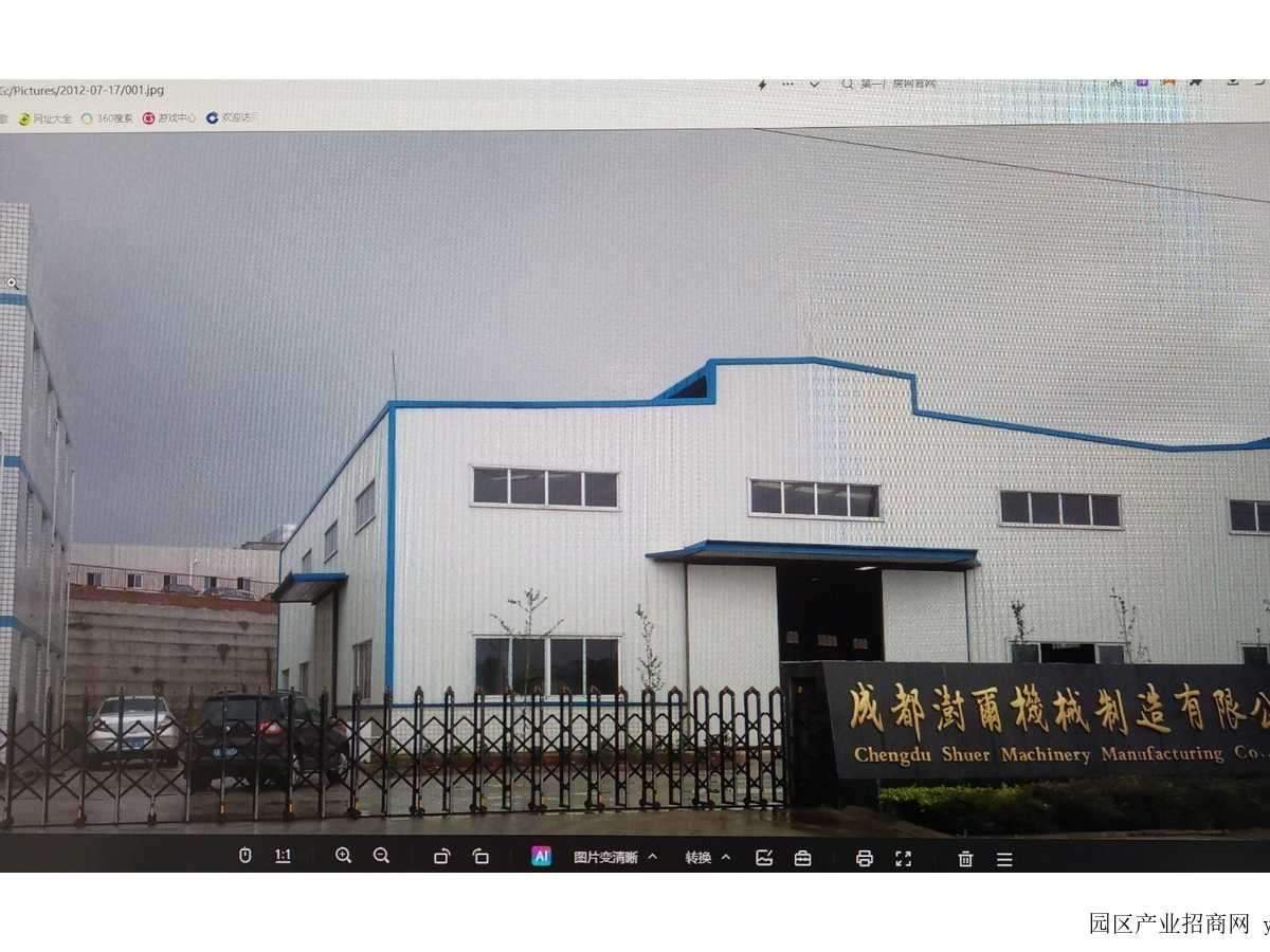 制造园区标准厂房出租-成都金堂赵镇厂房出租（推荐优选）