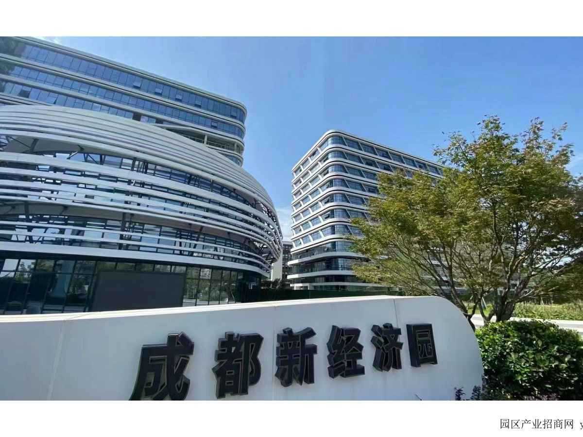 周边配套实景