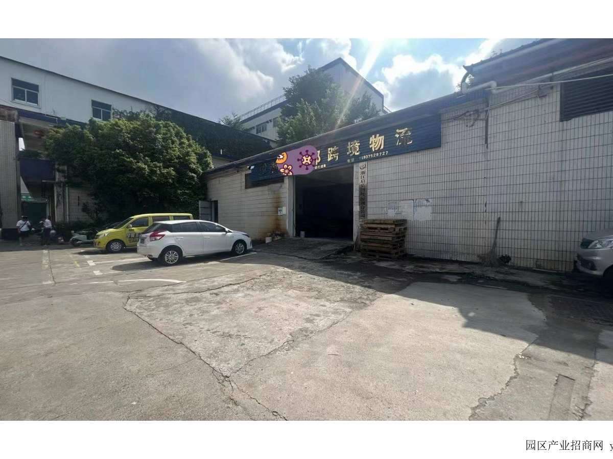 厂房实景图
