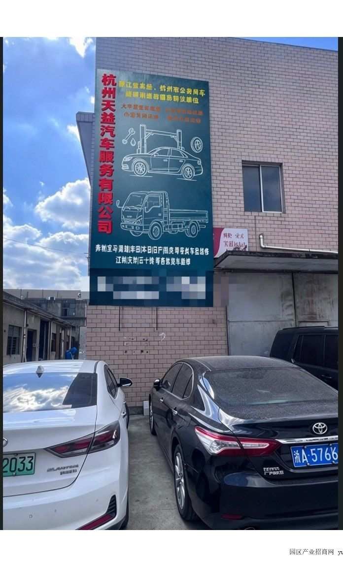 厂房实景图