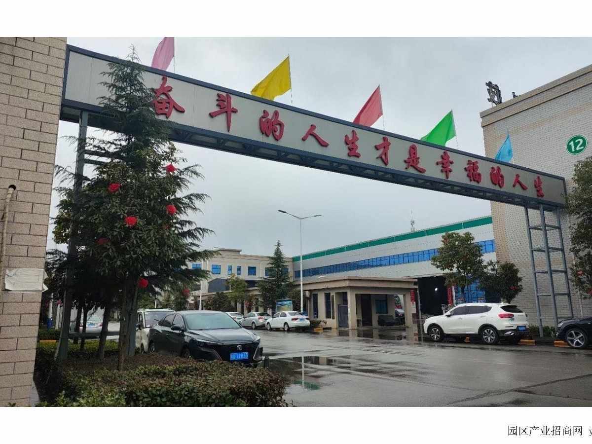咸阳武功独门独户独院赠送两亩地院子单层钢结构厂房，厂房出租（实地看房）