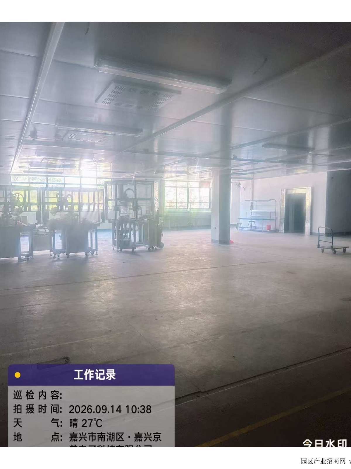 厂房实景图