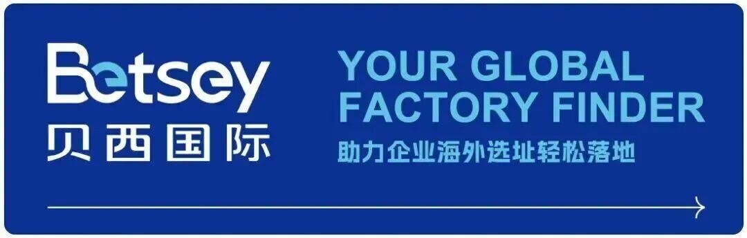 中国企业布局越南，为什么绕不开海防