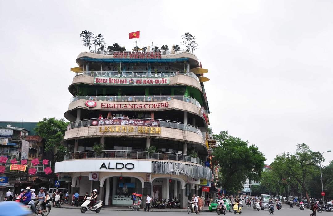 越南城市与产业