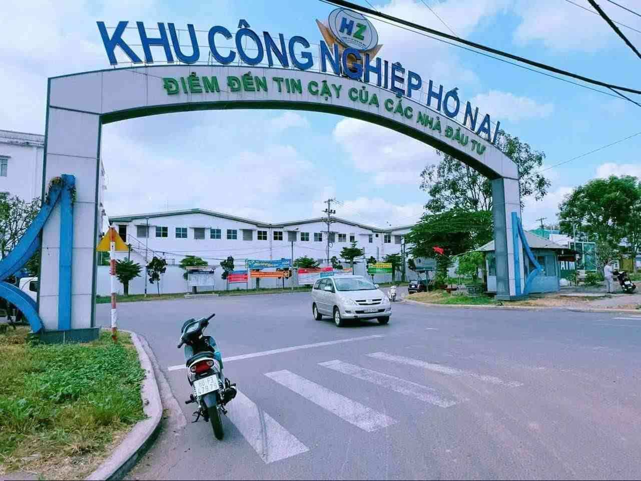 纯净公司股权快速交割，越南同奈胡奈工业区5000平工业用地转让