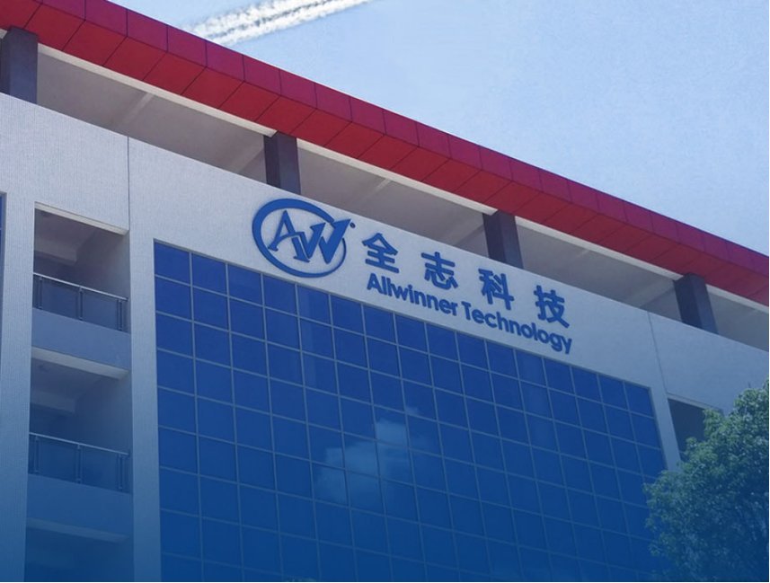 广州番禺沙湾园区2700平标准厂房出租 证件齐全可分租做生产仓储（配套齐全）